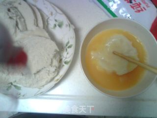 Dried Egg Fried Bun recipe