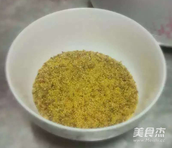 Autumn Nourishing Stomach Golden Porridge recipe