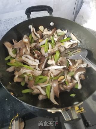 Grilled Celery with Oyster Mushrooms recipe