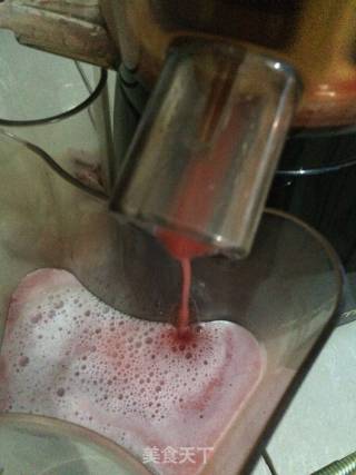 Strawberry Soy Milk recipe