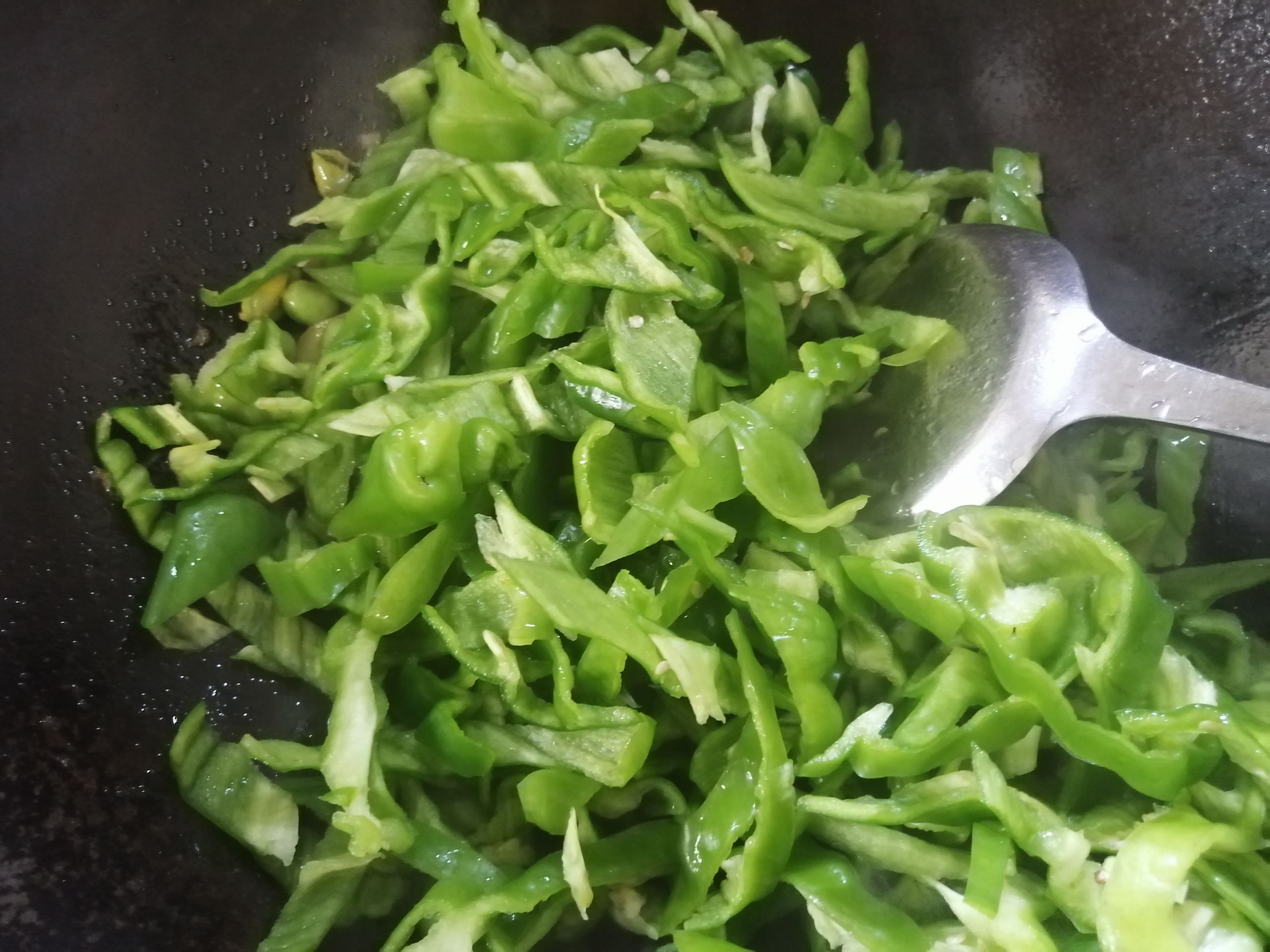 Green Pepper Edamame recipe