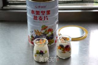 #快手饭#oatmeal Fruit Yogurt Cup recipe