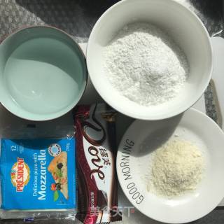 Glutinous Rice Cheese, Chocolate Balls recipe