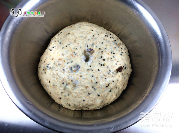 Raisin Black Sesame Soft European recipe