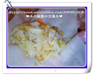 ★~【fried Rice Buns】~★ recipe