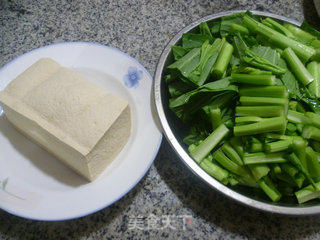 Frozen Tofu and Boiled Rapeseed recipe