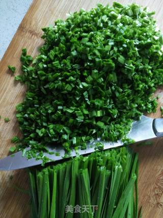 Dumplings Stuffed with Leek recipe