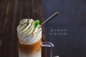 Easily Make The Internet Celebrity "frappuccino Coffee" recipe