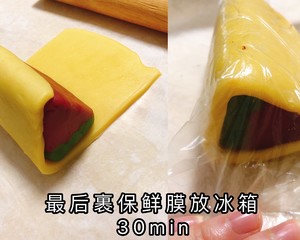 Don't Send It! Mold-free Cute Strawberry Cookies recipe