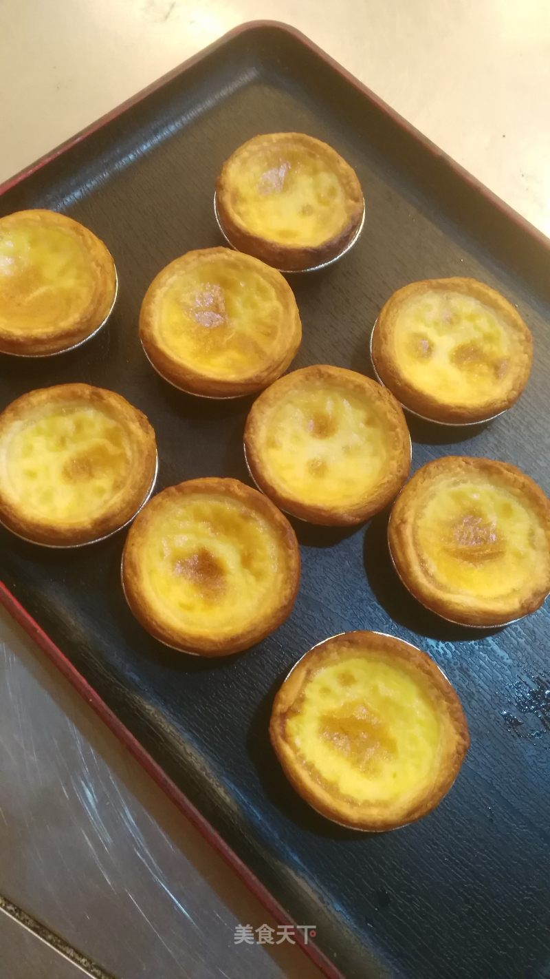 Egg Tart recipe