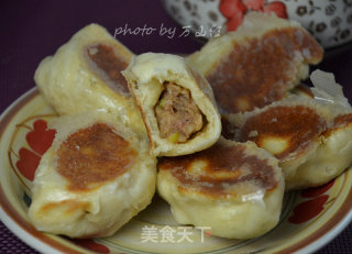 Lamb Fried Bun recipe