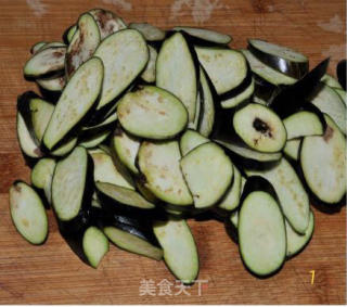 Stir-fried Pork with Eggplant recipe