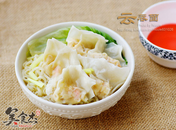 Cantonese Shrimp Wanton Noodles recipe