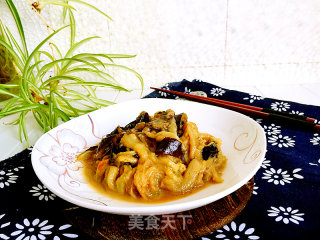 Steamed Eggplant recipe