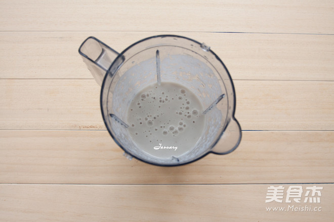 Honey Taro Ice Cream recipe