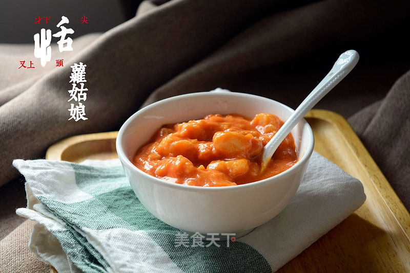 Tomato Fish recipe