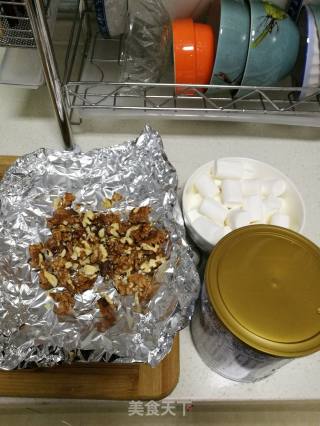Um Delicious and Unsightly Mango Flavored Walnut Nougat recipe