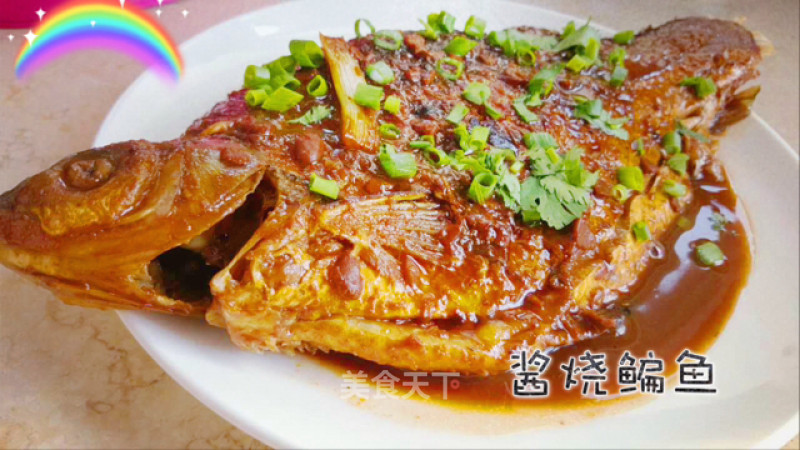 Braised Bream in Soy Sauce recipe