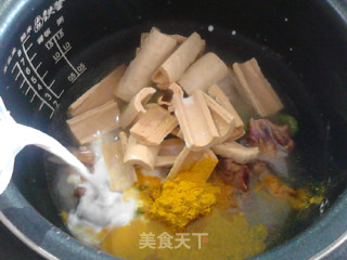 Bean Tendon Curry Chicken Casserole recipe