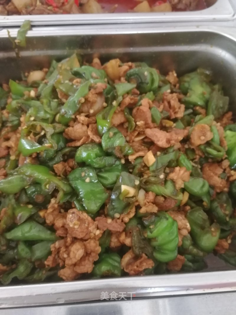 Stir-fried Pork with Screw Pepper recipe