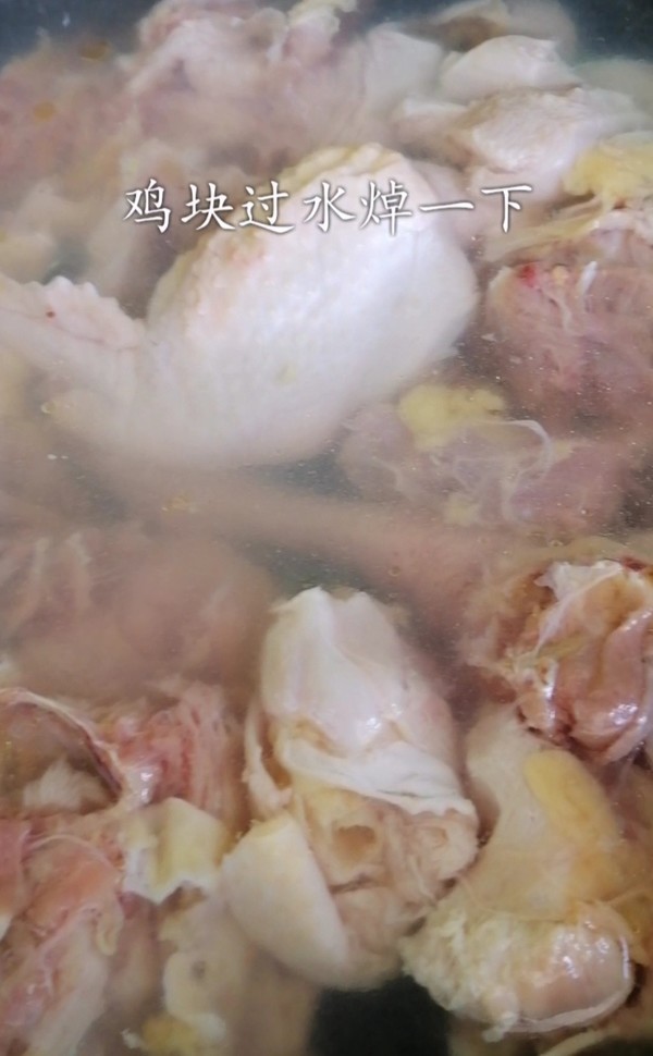 Cordyceps Flower Oil Chicken Soup recipe