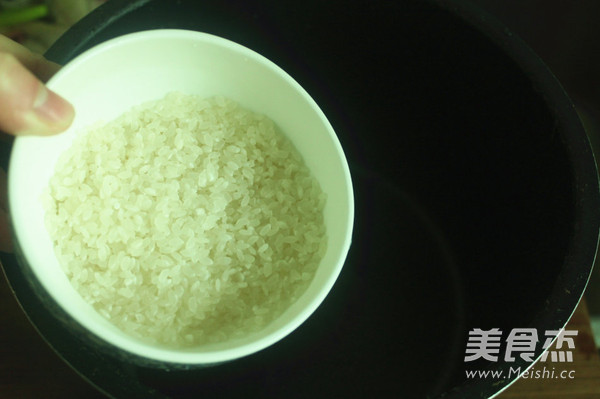 Fujian Nine Congee recipe