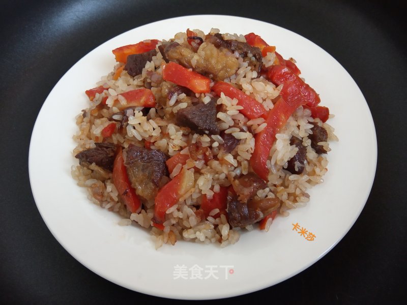 Dried Beef Rice recipe