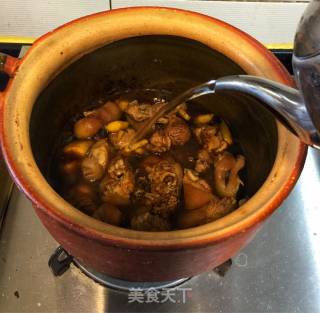 Haowei Trotter recipe