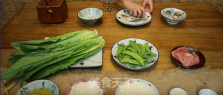 Chaoyin Hipster: Lufeng Salted Tea recipe