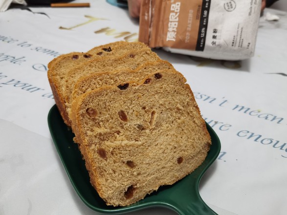 Lazy Version of Brown Sugar Whole Wheat Bread