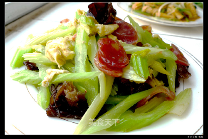 Celery Egg Sausage recipe
