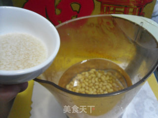 Rice Soy Milk recipe