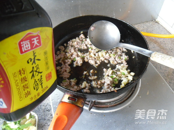 Joyoung Cooking Machine with Minced Pork and Eggplant recipe