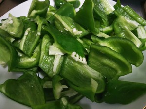 Green Pepper, Fungus, Bean Curd (vegetarian Stir-fry) recipe