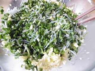 Fried Dumplings with Leek Vermicelli recipe