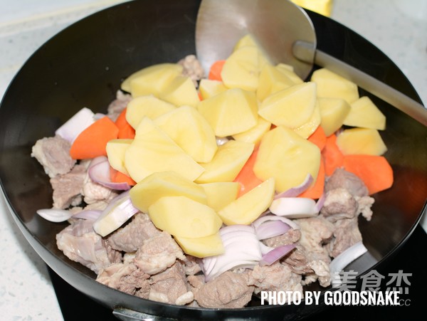 Japanese Curry Beef Brisket recipe