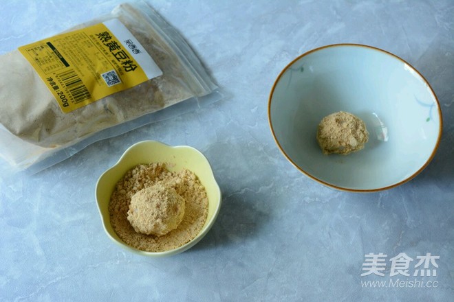 Brown Sugar Glutinous Rice Cake recipe