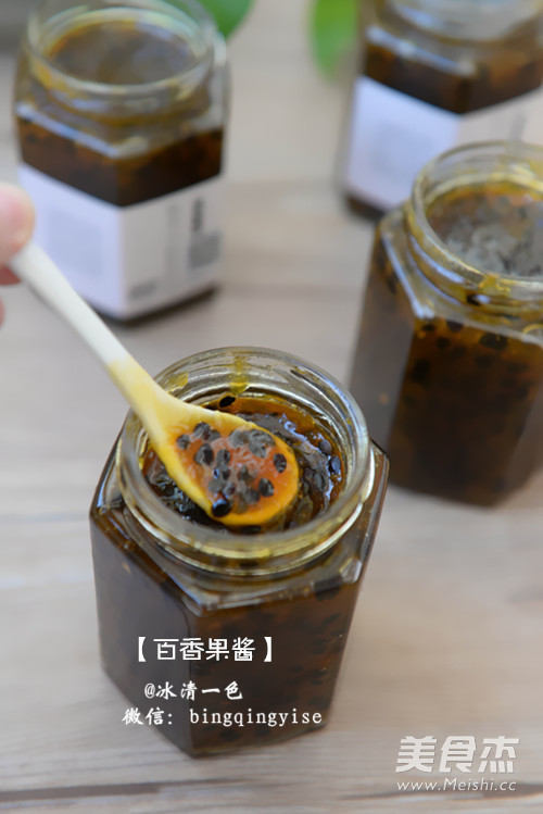 【passion Fruit Jam】 recipe