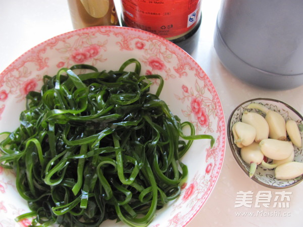 Seaweed Salad recipe