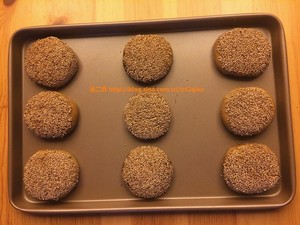 Sesame Biscuits (exclusive Original) recipe