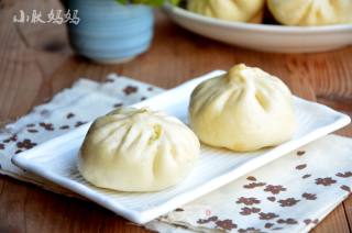 Pork Buns with Pickled Vegetables recipe