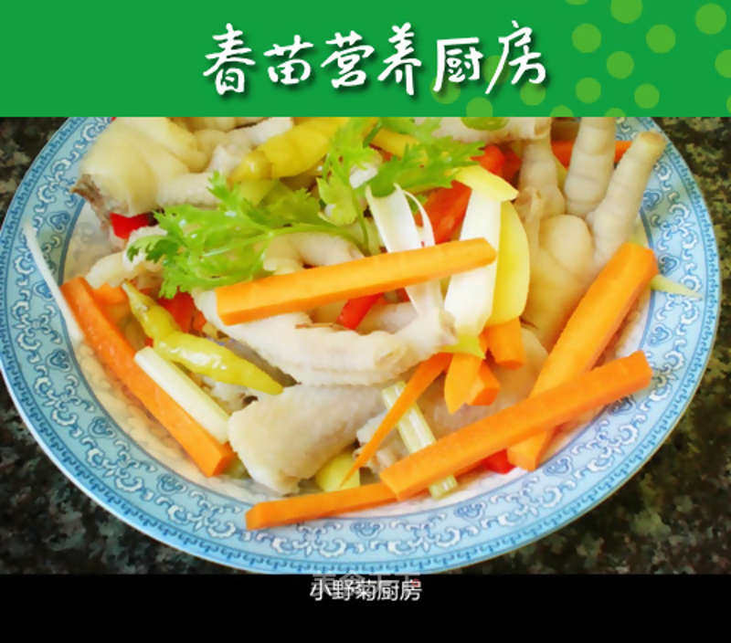 Xiao Ye Ju [pickled Pepper Chicken Feet] recipe