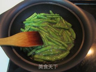 Stir-fried String Beans recipe