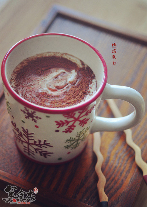 Hot Chocolate recipe