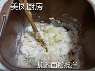 Homemade Hamburger recipe