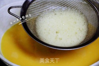 Okra Stewed Egg recipe