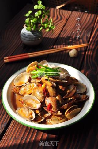 Spicy Fried Clams recipe