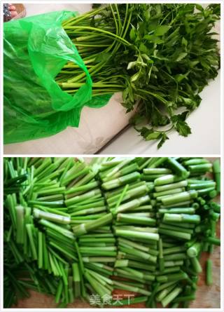 Stir-fried Noodles with Cress recipe