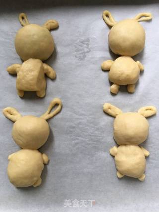 #the 4th Baking Contest and is Love to Eat Festival#kitten Bread recipe