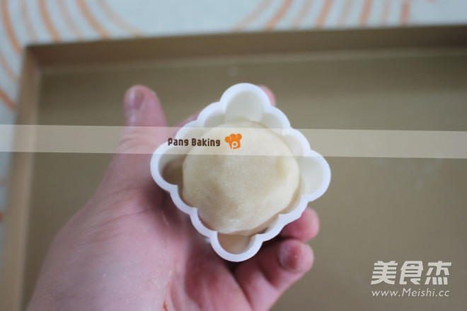 Muji's Mung Bean Paste Mooncake recipe